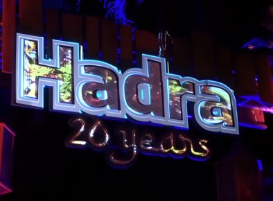 Hadra Shop Vizzu